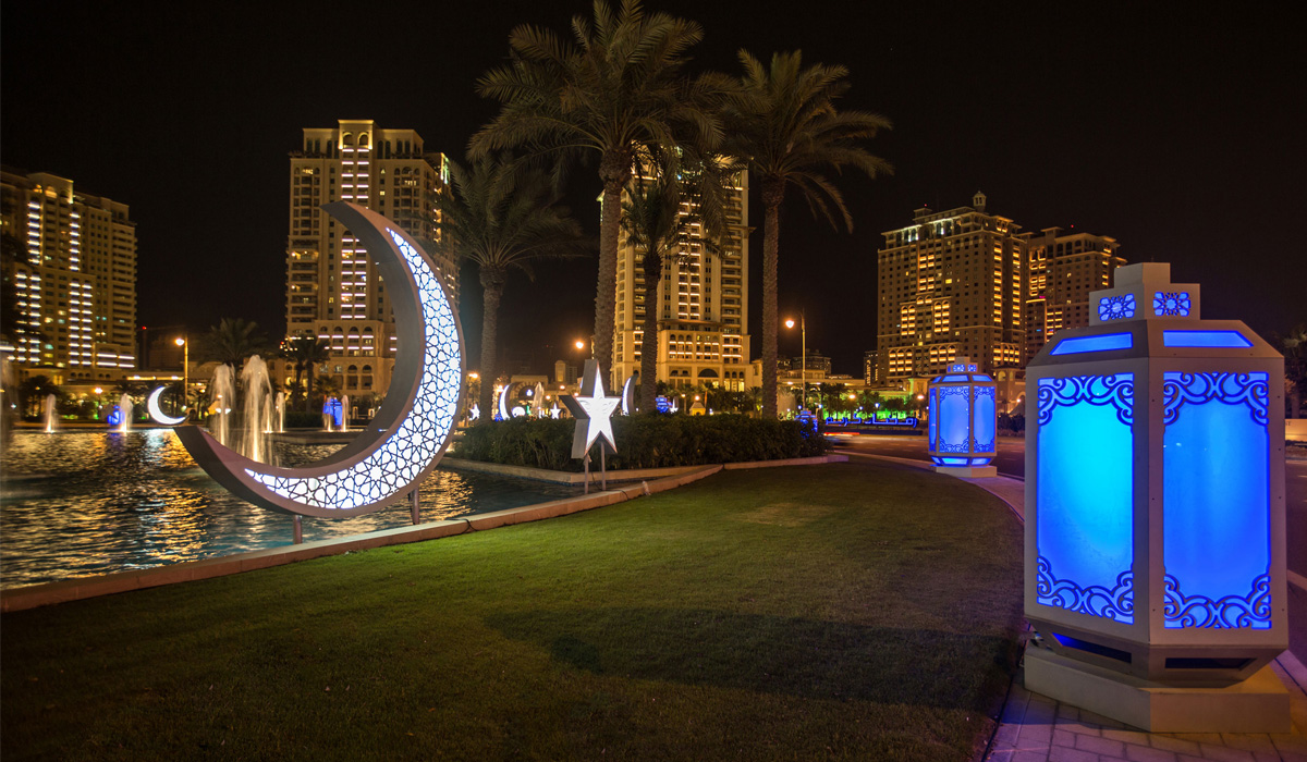 Pearl Qatar